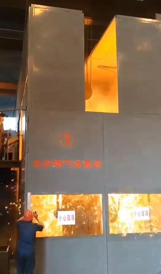 电炉烟气收集房工作现场